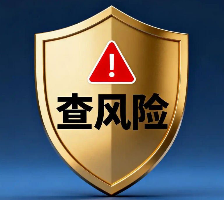 如何确认手机号不是别人冒用方法整理