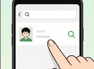 微信查手机号常见方式及查询技巧大全 微信查手机号常见方式及查询技巧大全